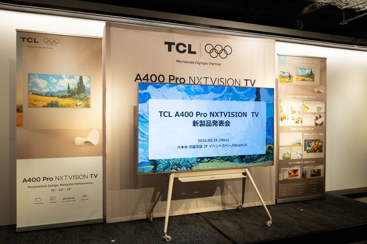 �A�[�g�̂悤�Ƀe���r�𖣂���BTCL��Gemini����4K�X�}�[�g�e���r�A3/19���N���t�@���J�n