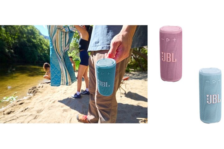 JBL�A���^Bluetooth�X�s�[�J�[�uGrip�v�ɏt�炵��2�F�u�s���N�v�u�^�[�R�C�Y�u���[�v��ǉ�