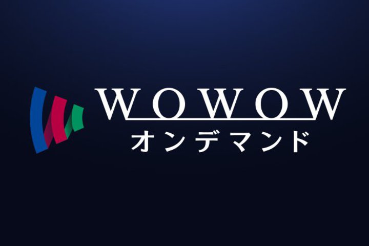 WOWOW�ABS����5�Ђ�4K�R���e���c���uWOWOW�I���f�}���h�v�Ŗ����z�M�ցB2026�N�H��ڏ��ɊJ�n