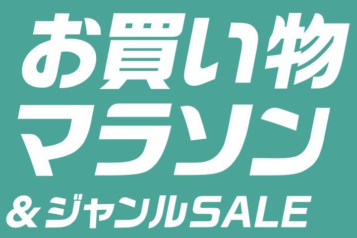 �y�y�V���������}���\���ŏI���zJBL��t�B���b�v�X�̍��@�\�T�E���h�o�[���啝������