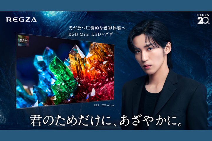 ���O�U�A���O�U�O���[�o���u�����h�A���o�T�_�[�ڍ��@�̐VCM�u�F�𐁂����ސl�v�B4/21���J