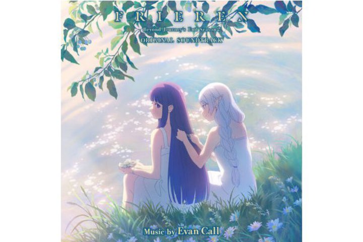 �yQobuz�_�E�����[�h�����L���O�zEvan Call��|����w�����̃t���[�����x2���T���g������ʊl���ILiSA�AMassive Attack������