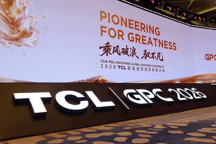 TCL�A�\�j�[�Ƃ̒�g�ł���Ȃ鐬���ցB�Ǝ��C�x���g�Ŋ��������y