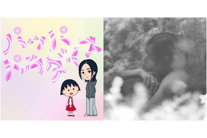 �ymora�A�j�\�������L���O�z�F���c�q�J�����̂��w���т܂�q�����x�VED�u�p�b�p�p���_�C�X�v��1�ʂɓo��ILiSA�́w���@�ȍ��Z�̗򓙐��x����Ŏ��̂�