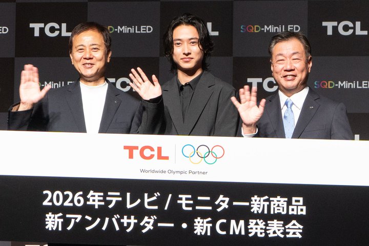 TCL�A�R򕌫�l���V�A���o�T�_�[�ɁBTCL��4K�e���r�́u�����ςĂ��ƂĂ��Y��v