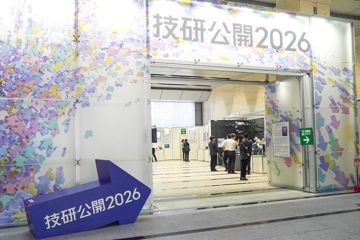 ��NHK�Z�����J���C�}�[�V�u�f���̐���^�����V�X�e����������I�B�̌��W�� �g�q�O�}VR�h��