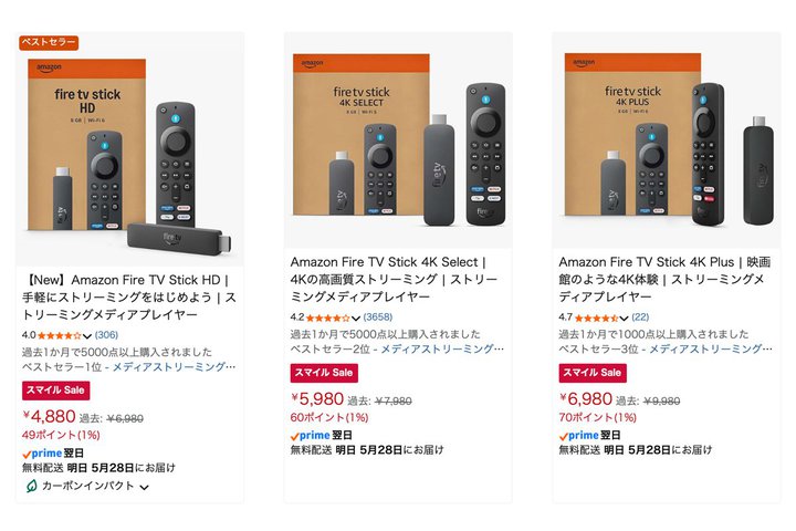 �X�}�C��SALE �X�^�[�g�I�uFire TV�v�Ȃ�Amazon�I���W�i���̃X�g���[�~���O�[���������������i��