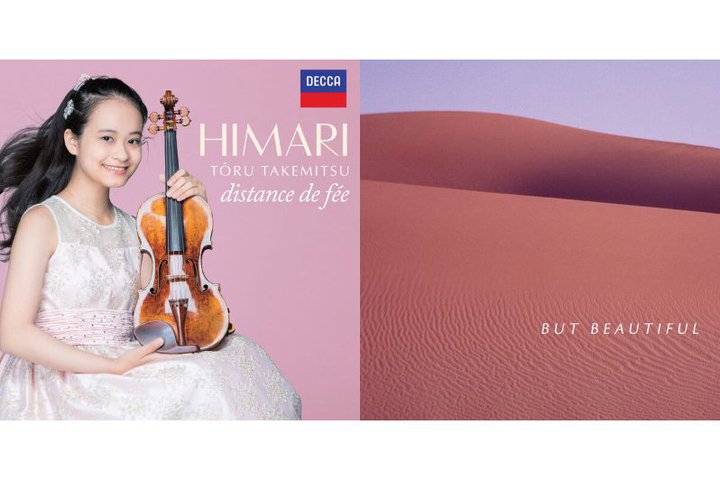 �yQobuz�_�E�����[�h�����L���O�zHIMARI�j���[�V���O���w�d���̋����x����ʁI�v4�삪�g�b�v10����Ń����L���O��Ȋ�