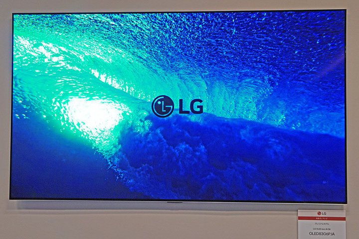 LG�A�Ǝ��Z�p�Ńp�l���̃|�e���V�����������o����4K�L�@EL�e���r�uOLED evo AI G6�V���[�Y�v
