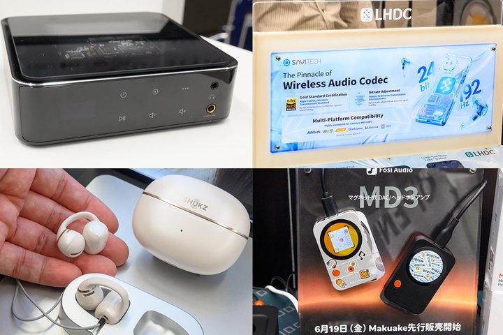 ��OTOTEN�����Q����Shokz�AQuestyle�̃X�g���[�}�[�AAndroid 17�ɍ̗p��LHDC�R�[�f�b�N���X�c���ڐ��i��e�N�m���W�[��̌�