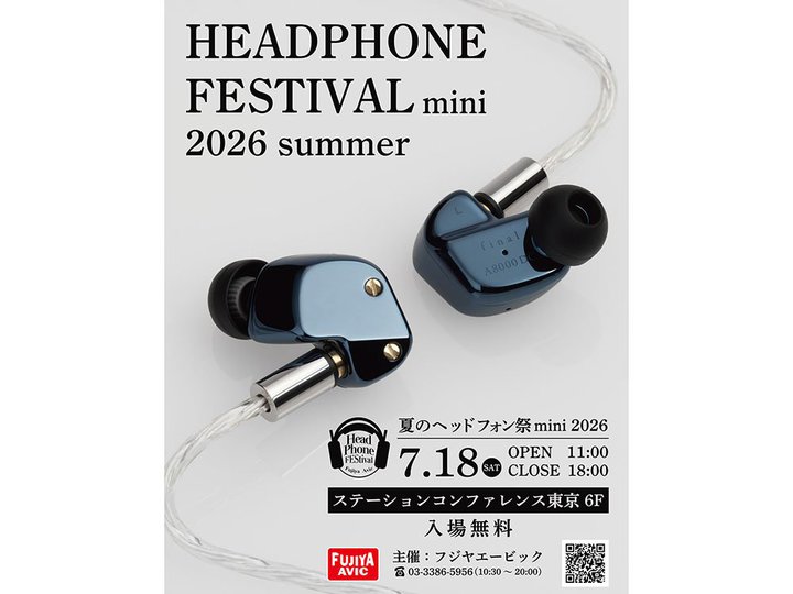 �u�Ẵw�b�h�t�H���� mini 2026�v7/18�ɊJ�ÁB���C���r�W���A����final�̃j���[�C���z��