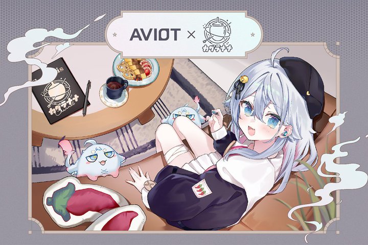 AVIOT �~�w�J�O���i�i�x�R���{�C���z���B���h�q�K�g�̊��S�V�^�{�C�X���^