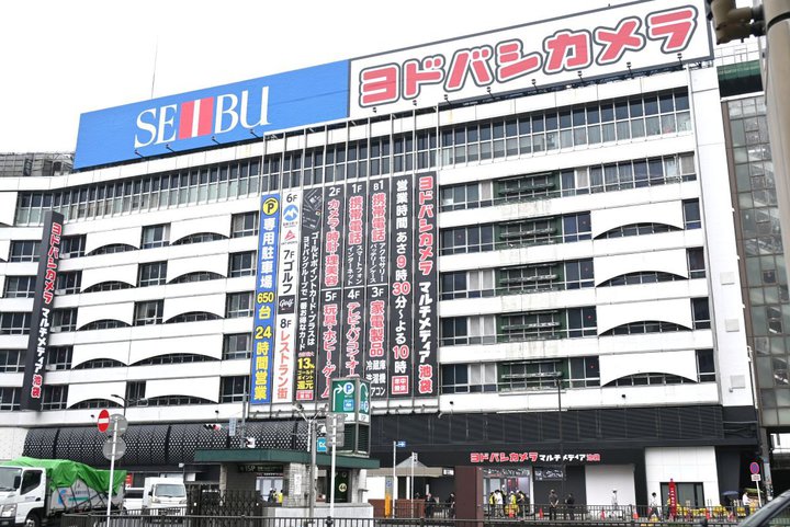 �u���h�o�V�J���� �}���`���f�B�A�r�܁v����6/30 9�����I�[�v���B�����̕i�����Ƒ̌��E�̊����d�������������ꑫ��ɂ���I��