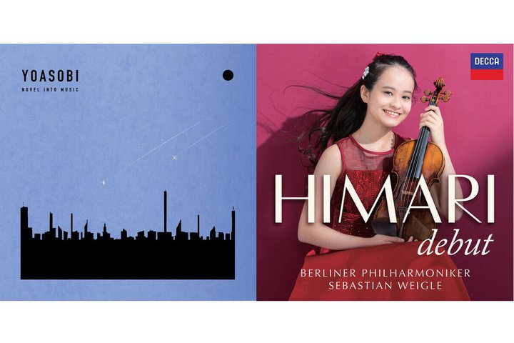 �yQobuz�_�E�����[�h�����L���O�zYOASOBI�̐V��EP�wTHE BOOK for,�x�����o���ʁIHIMARI 1st�A���o������̐�s�z�M�Ȃ�����