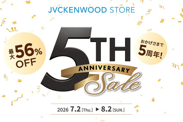 JVC�P���E�b�h�X�g�A�A�C���z���E�J�[�i�r�E�h�����R�ő�56���I�t��L���b�V���o�b�N���s���uJVC�P���E�b�h�X�g�A5���N�L�OSALE�v