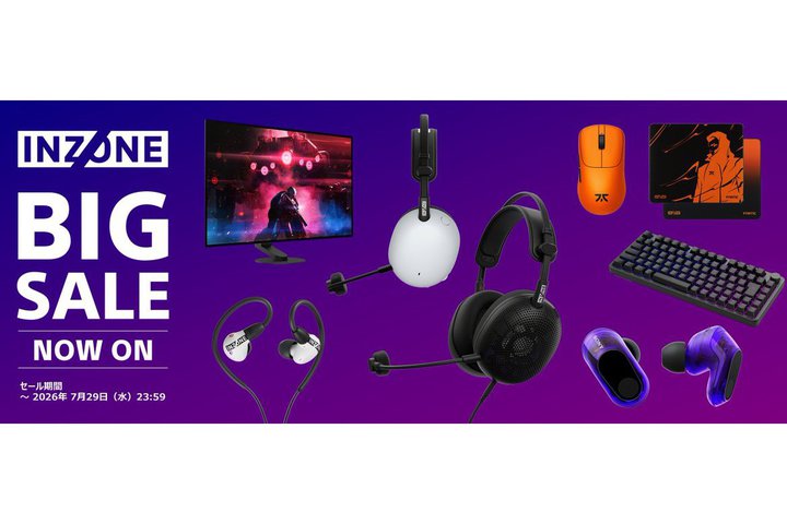 �\�j�[�X�g�A��INZONE�u�����h�����グ�ȗ��ő�K�͂̃Z�[�������{�BMy Sony����͂����10���I�t