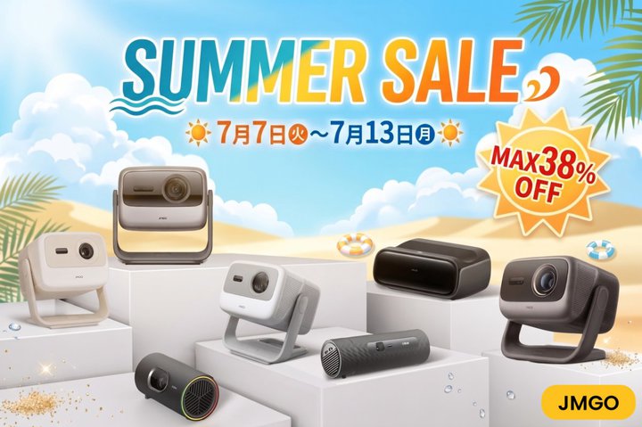 JMGO�A4K�v���W�F�N�^�[�ȂǍő�38���I�t�̃T�}�[�Z�[���BAmazon�v���C���f�[�A����7/7����