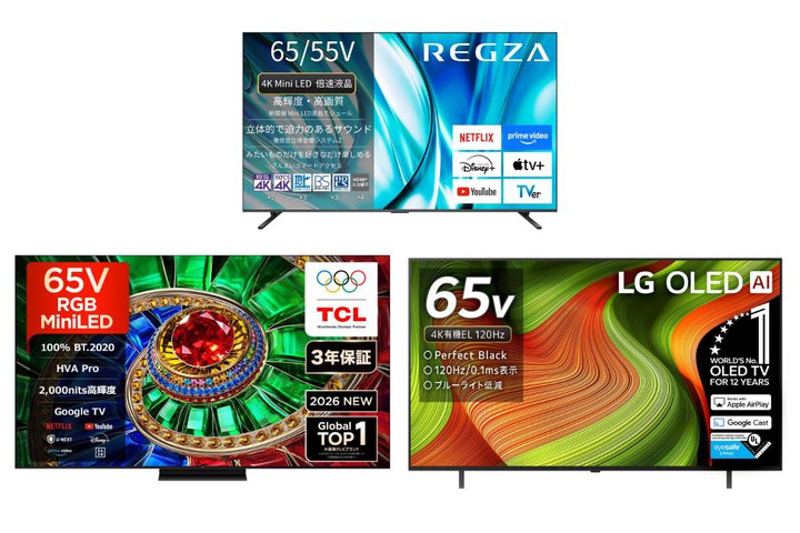 �yAmazon�v���C���f�[�z4K�e���r�����������B�ŐVRGB MiniLED�e���r������