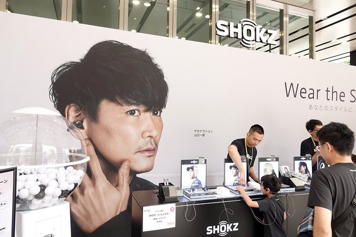 ���|�^�t�F�X��Shokz�͍ŐV�C���[�J�t�^�uOpenDots 2�v�ȂǁB�uShokz�̃\�b�N�X�v�v���[���g���^Galaxy���|�^�t�F�X���Q��