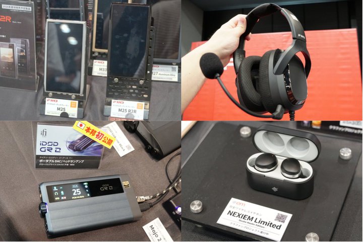 ���|�^�t�F�X��FIIO�̍ŐVDAP�uM25 R2R�v�uM25�v�AiFi�uiDSD GR 2�v�ȂǏ����J���f������