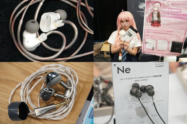  ���|�^�t�F�X�����f�B�E�X�A���Џ��̃m�C�L����USB-C�C���z���^�����J�A�^�J�����Ǎ\���C���z���u�|III-CHU 3�v���E���W��