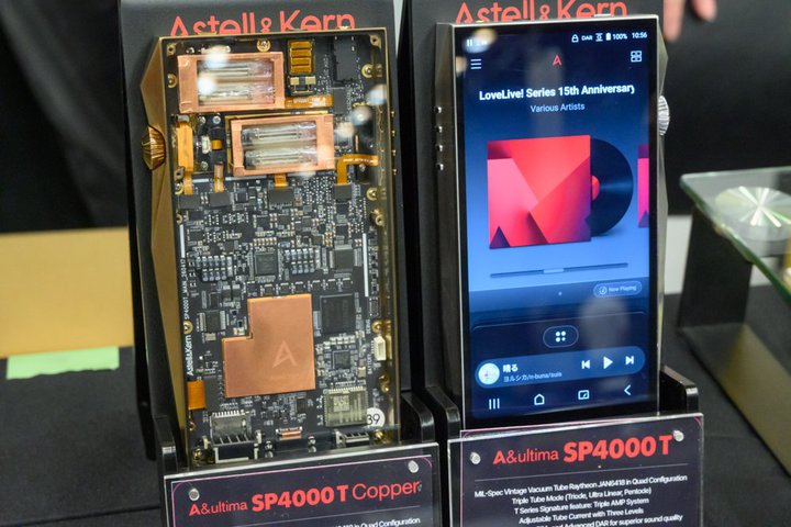 ���|�^�t�F�X���A���[�g�u�[�X�͏����J���i���R����IAstell&Kern�uA&ultima SP4000T�v�^qdc�uBASALT�v�^Noble Audio�uFoKus Artemis�v�Ȃ�