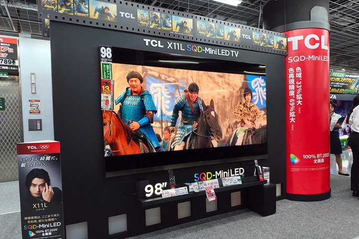3�A�x����ATCL��SQD-Mini LED 4K�e���r�̌��C�x���g���J���B�R?���l�|�X�g�J�[�h�v���[���g��