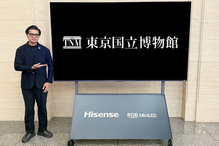 �n�C�Z���X��100�^RGB MiniLED�e���r�u100UXS�v�A�������������قɓ���