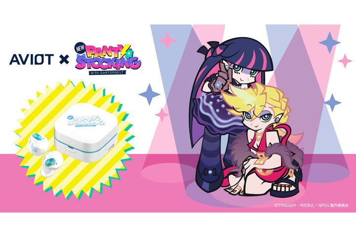 AVIOT�A�wNew PANTY & STOCKING with GARTERBELT�x�Ƃ̃R���{�C���z���B�V�^�{�C�X250�풴���^