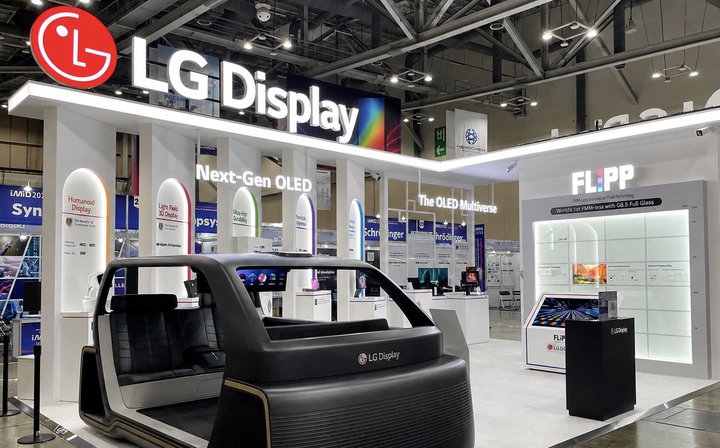 LG Display�A������̗L�@EL�����Z�p�uFLiPP�v�𔭕\�B�P�x�^�����̌���A���Y�����P�ȂǂɊ���