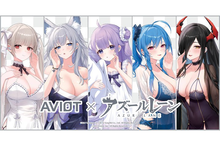 AVIOT �~�w�A�Y�[�����[���x�R���{���S���C�����X��2�e�B�����������炷����{�C�X���^