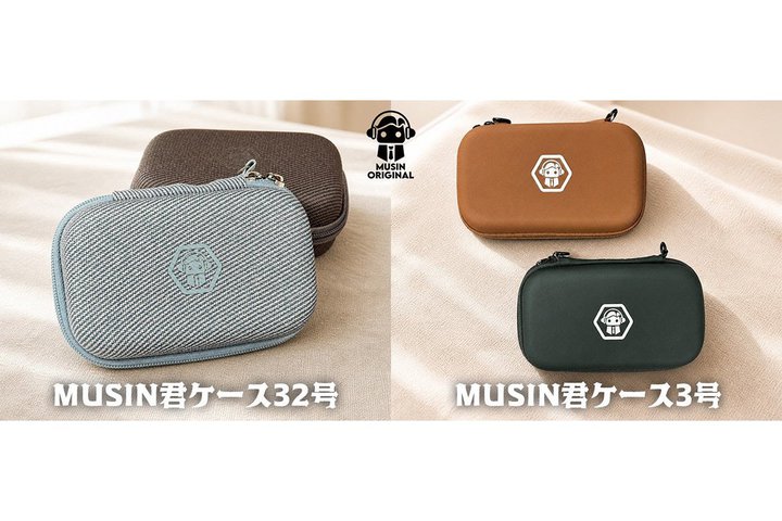 MUSIN�A�C���z����DAP�ȂǗp�uMUSIN�N�P�[�X�v32����3���ɐV�F