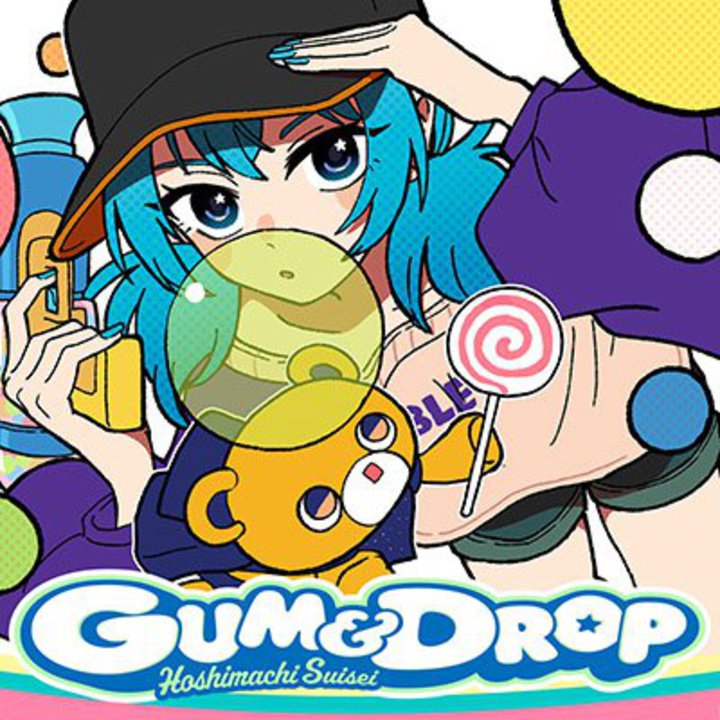 �ymora�A�j�\�������L���O�z���T���[���X�Ő��܂ꂽ���X���������̐V�ȁuGUM��DROP�v�����o��1�ʁI