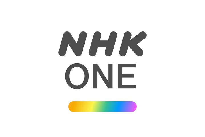 NHK�A�ԑg�z�M�A�v���uNHK�v���X�v��10/1���uNHK ONE�v�ɖ��̓���B���{�ԑg�̃N���b�v����z�M���J�n