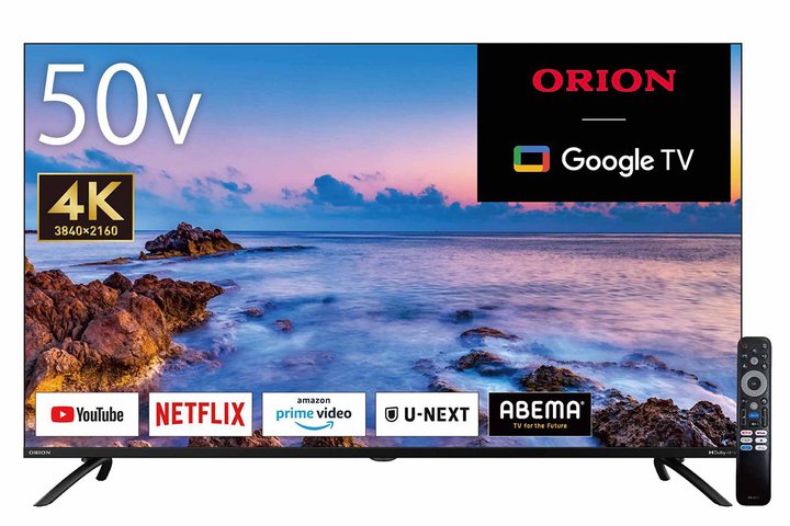 �Q�I�A�Q�[�~���O�@�\���[��������50V�^4K�`���[�i�[���X�t���e���r�B��5���~