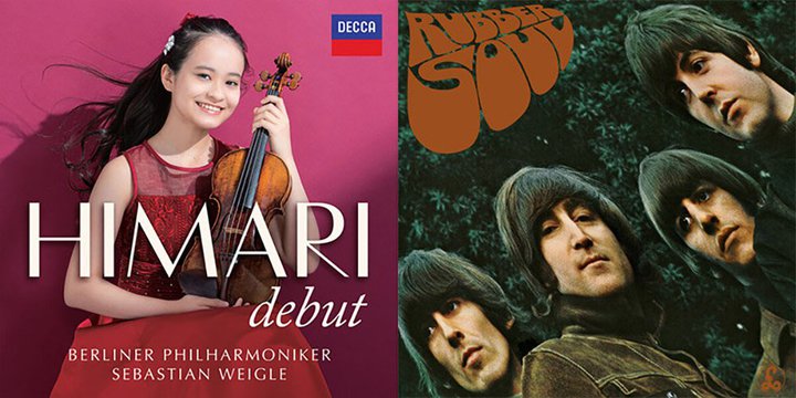 �yQobuz�X�g���[�~���O�����L���O�z�r�[�g���Y�w���o�[�\�E���x�^HIMARI�wDebut�x�^�|���܂��wExpressions�x���g�b�v3�ɁI