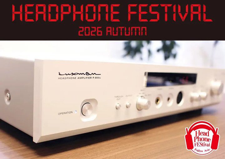 �u�H�̃w�b�h�t�H���� 2026�v11/7�ɓ����E���d�F�ŊJ�ÁB���C���r�W���A���̓��b�N�X�}���̐V�w�b�h�z���A���v