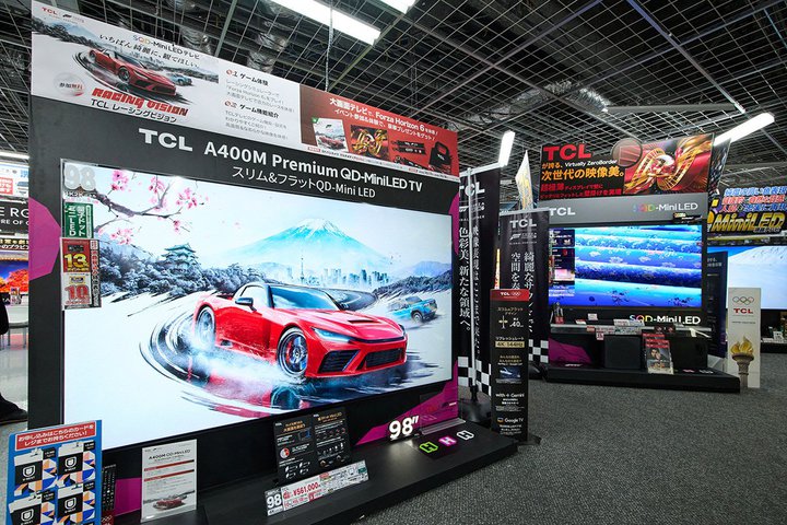TCL��SQD-Mini LED�e���r�ŁwForza Horizon 6�x��̌��ł���C�x���g�A���h�o�V�~�c�ł�10/31�E11/1�J��