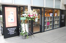 Vʐ^̊yݕ𔭌IxmtCcʐ^Xu_[tHgVbvvj[AI[v