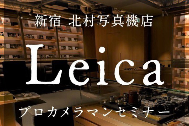 J̃L^ Vh kʐ^@XACJ̖͂`vJ}Z~i[6/25ɊJ