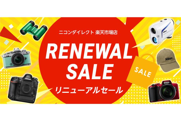 jR_CNg yVsXj[AI[vBLOZ[{J