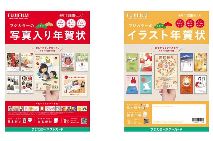 xmtCAN쐬T[rXg[BuvNpu菑@\vǉȂ