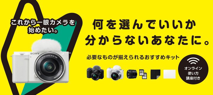 \j[AJSҌ̃IWiLbg\j[XgAŔ