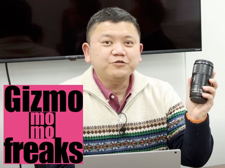 OMVXeҖ]̖]}NoBőC^r[JI