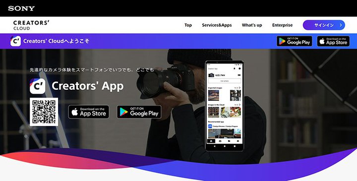 \j[ANEhvbgtH[uCreatorsf CloudṽX}zAv񋟊Jn