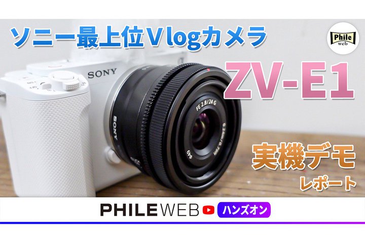 y惌|[gzgVLOGCAMhŏʃfuZV-E1vGĂ݂