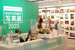 �x�m�t�C�����u�gPHOTO IS�h�z�����Ȃ��B���Ȃ�������̎ʐ^�W�v�A�������Ŗ{��8/25���J��