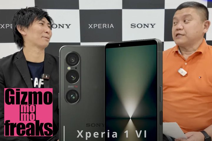 V݌v̖]wY[YځI\j[̃tOVbvX}zuXperia 1 VIṽC^r[J