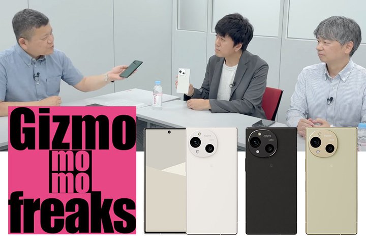 CJďCJڂ̍ŐVnCGhX}zAV[vuAQUOS R10vC^r[J