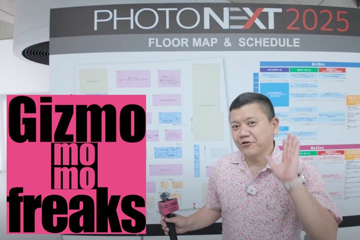 ƉȂ璍ڃu[XЉIuPHOTONEXT2025v悪J